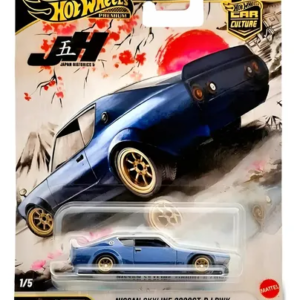 Hot Wheels NIssan Skyline 2000GT-R LBWK JKF11