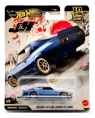 Hot Wheels NIssan Skyline 2000GT-R LBWK JKF11