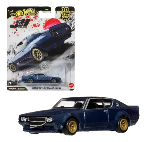 Hot Wheels NIssan Skyline 2000GT-R LBWK JKF11 - Imagem 3
