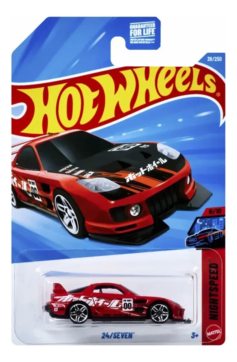 Hot Wheels 24/Seven JJJ09