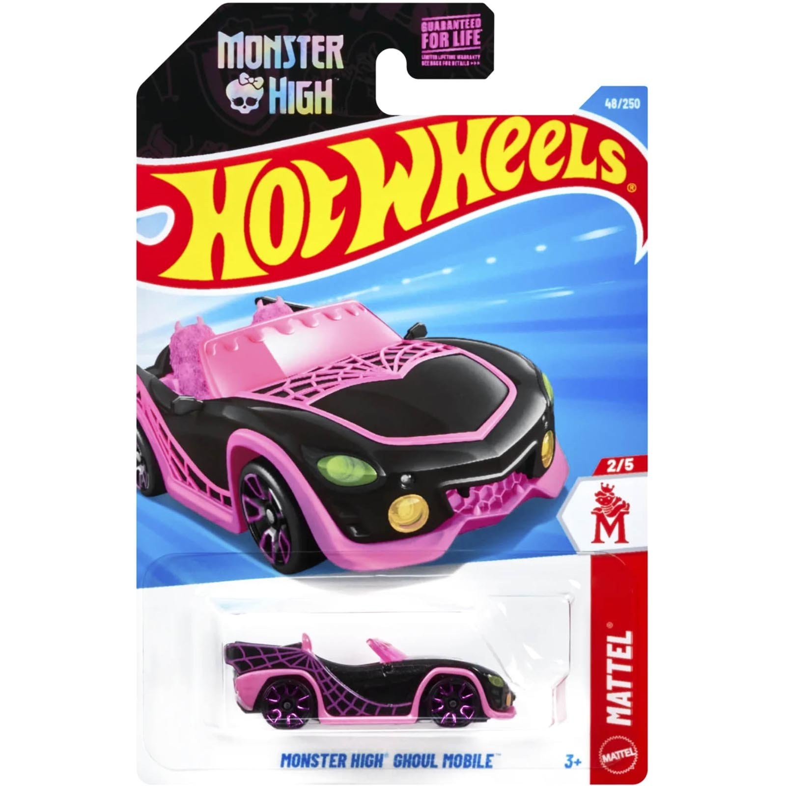 Hot Wheels Monster High Ghoul Mobile JJK93
