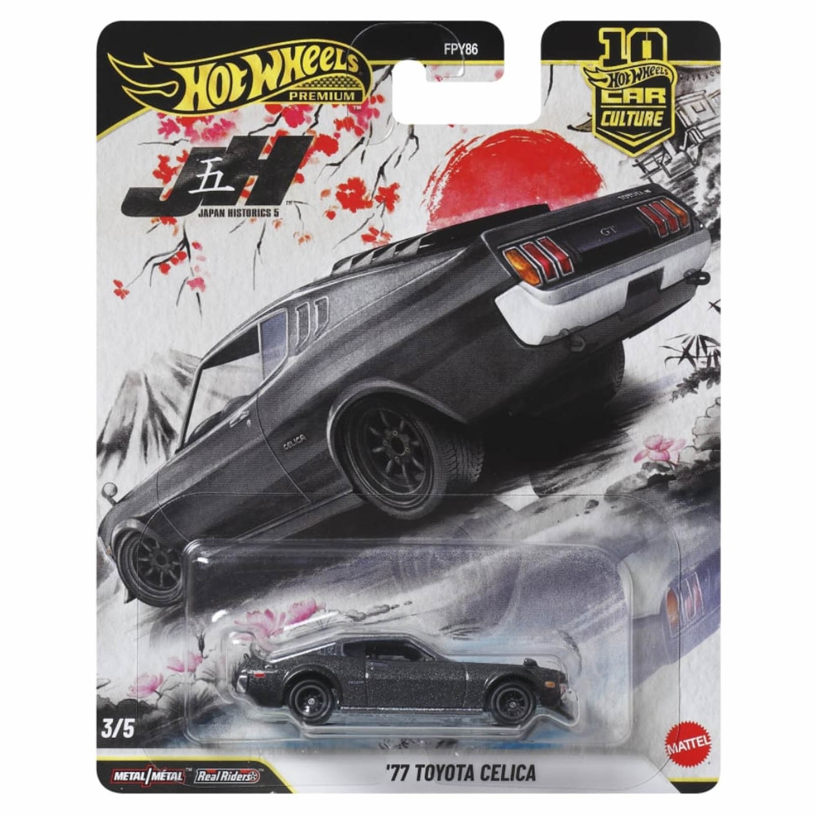 Hot Wheels 77 Toyota Celica JKD98