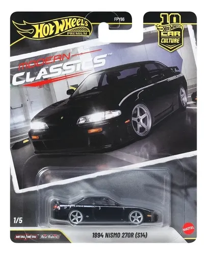 Hot Wheels 1995 Nismo 270R (S14) JKD99